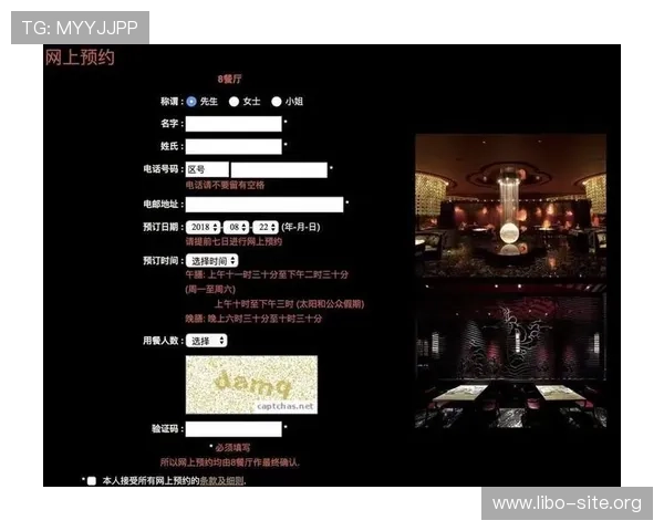 澳门新葡京娱乐场会员制度详解,尊享专属优惠和个性化服务体验 澳门新葡京娱乐场会员制度详解,尊享专属优惠和个性化服务体验