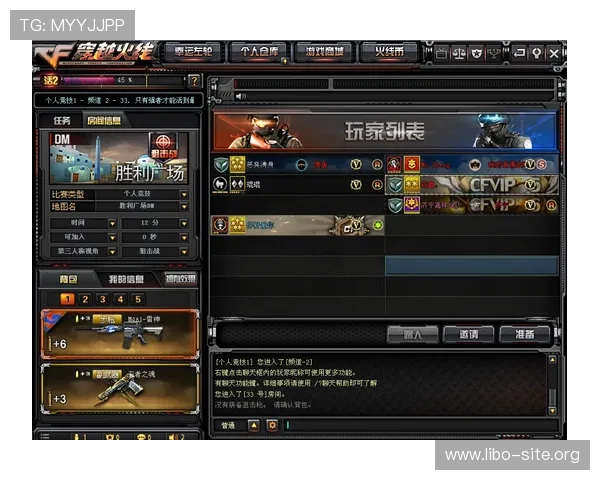 爱游戏电竞平台:实时比分、战绩统计让你掌握每一场精彩对决 爱游戏电竞平台:实时比分、战绩统计让你掌握每一场精彩对决