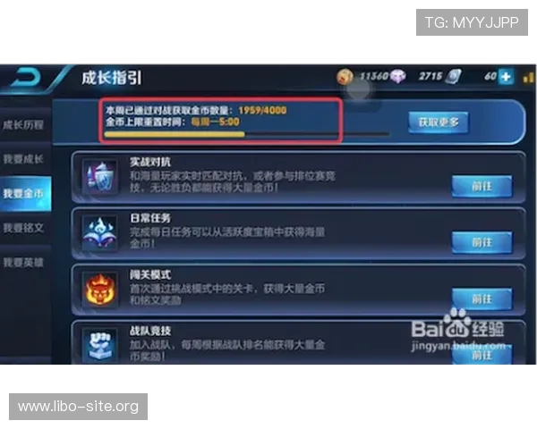 庄闲和玩法详解及投注技巧帮助玩家提升胜率的实用指南 庄闲和玩法详解及投注技巧帮助玩家提升胜率的实用指南