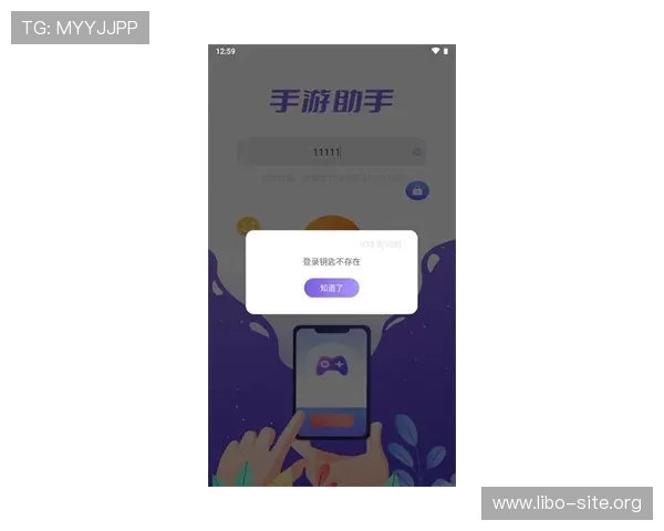 皇冠ag视讯官网下载官方渠道,确保账号安全与游戏体验优化 皇冠ag视讯官网下载官方渠道,确保账号安全与游戏体验优化