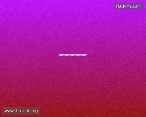 经典百家乐玩法新手入门指南让你快速成为游戏高手