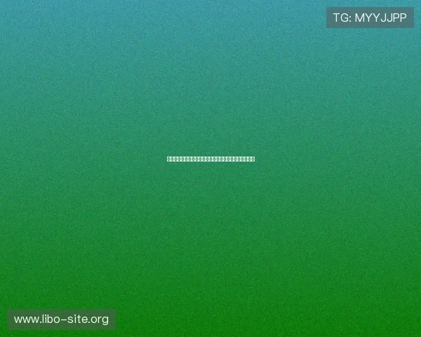 百家樂對子投注技巧与世界杯赛事分析相结合的实用指南 百家樂對子投注技巧与世界杯赛事分析相结合的实用指南