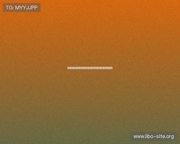 亚星娱乐登录提供世界杯赛前预测与专家专家赛场分析助你把握赛局 亚星娱乐登录提供世界杯赛前预测与专家专家赛场分析助你把握赛局