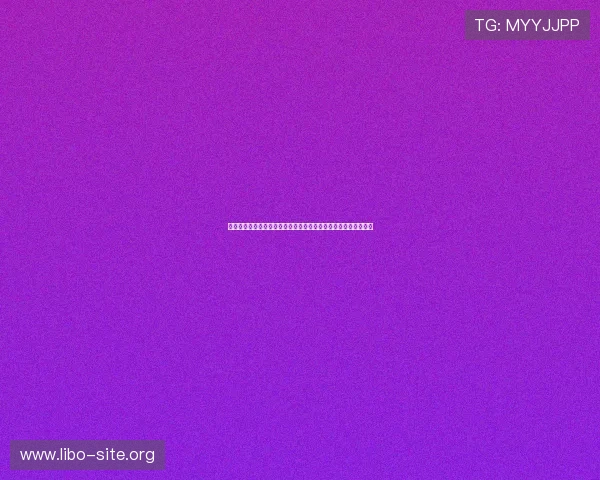 东兴市悦动体育黄寿龙：丰富多彩的体育课程满足不同年龄段需求