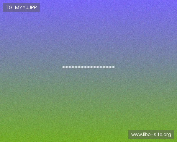 乐球直播体育在线提供全面的体育赛事直播平台，满足不同用户的多样化观看需求