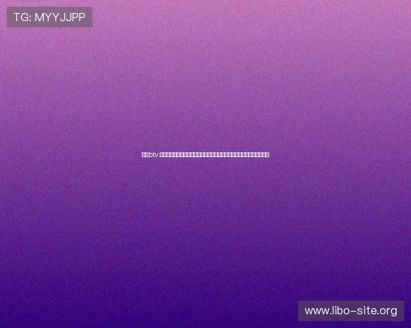 了解btv 天天体育的赛事直播时间表和热门比赛回放，轻松追踪您喜爱的体育项目